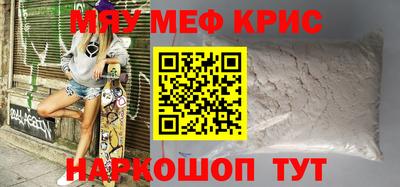 a pvp Краснокаменск