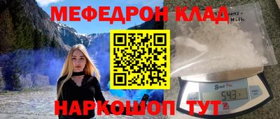 не бодяженный Кунгур