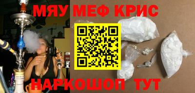 не бодяженный Кунгур