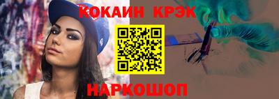не бодяженный Кунгур