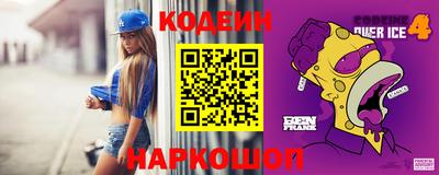 круглые Кумертау