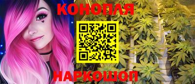 стафф Кулебаки