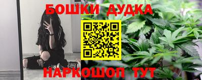 кокаин Краснодар