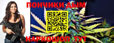 гашик Краснознаменск
