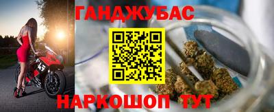 a pvp Краснокаменск