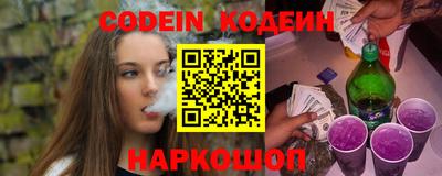 не бодяженный Кунгур