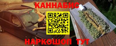 кокаин Краснодар