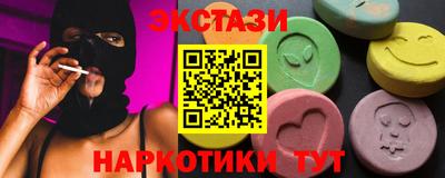 не бодяженный Кунгур