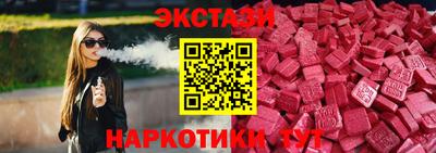 кокаин Краснодар