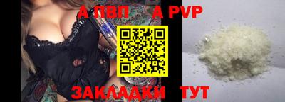 не бодяженный Кунгур