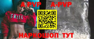 круглые Кумертау
