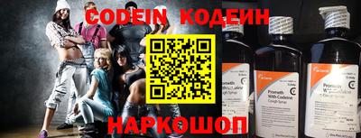 a pvp Краснокаменск