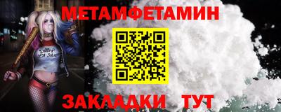 круглые Кумертау