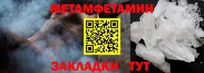 круглые Кумертау