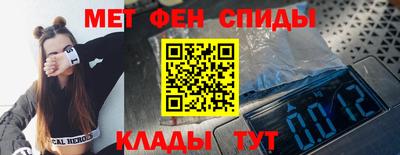 a pvp Краснокаменск