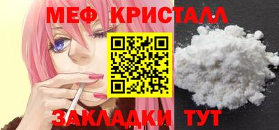 a pvp Краснокаменск
