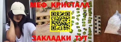 не бодяженный Кунгур