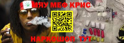 не бодяженный Кунгур