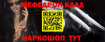 гашик Краснознаменск