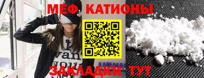 гашик Краснознаменск