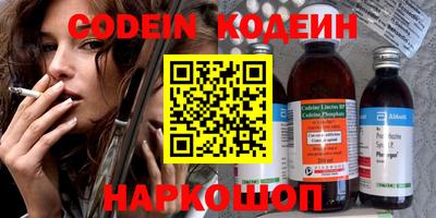 a pvp Краснокаменск