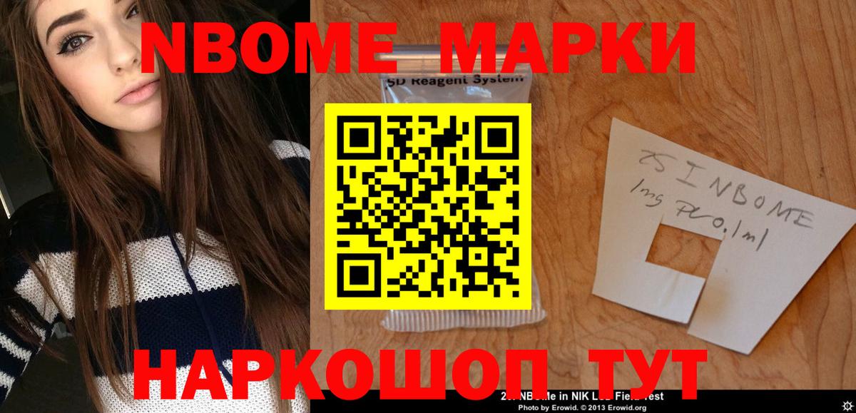 ЛСД экстази  Лсд 25 экстази ecstasy  Вход с VPN  Бирск  ЛСД экстази ecstasy 